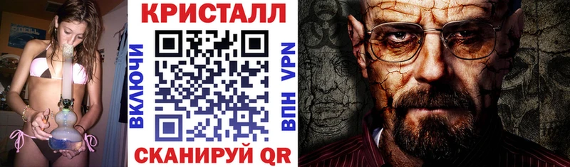 Amphetamine 97%  Шилка 