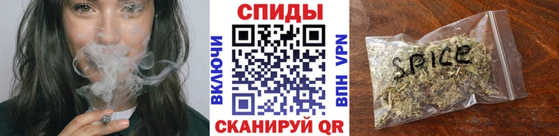 БУТИРАТ BDO  Шилка 