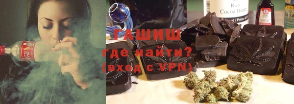 MDMA Premium VHQ Абдулино