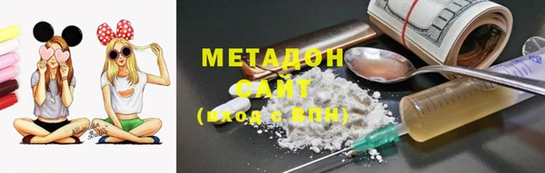 не бодяженный Майский