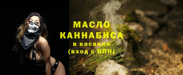 MDMA Premium VHQ Абдулино