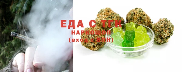 прущая мука Липки