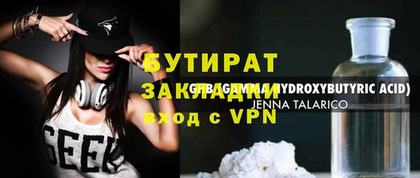 героин Абинск