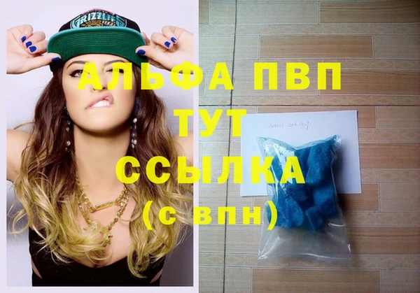 прущая мука Липки