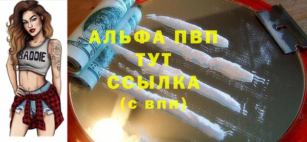 не бодяженный Майский