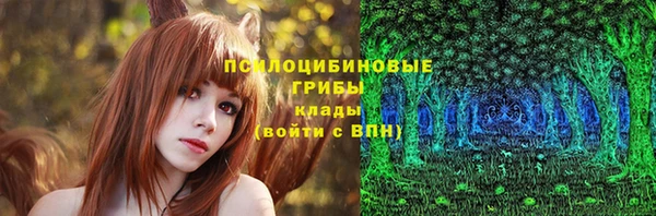 героин Абинск