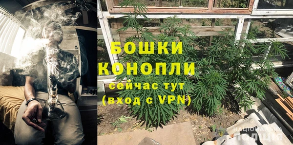 героин Абинск