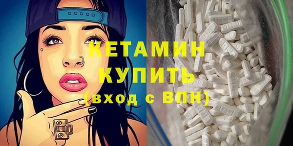 не бодяженный Майский