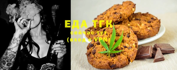 MDMA Premium VHQ Абдулино
