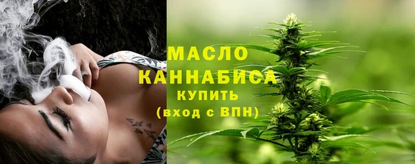 спайс Магас