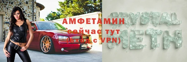 прущая мука Липки
